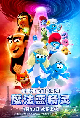 欧美一级色视频